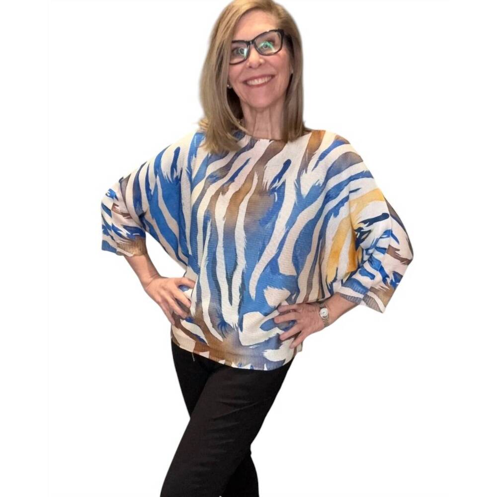 NEW YOLLY short elbow-length sleeves boatneck top in animal print - multicolor